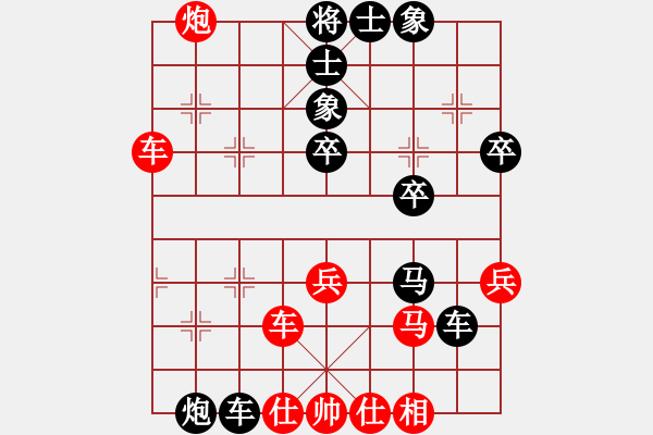 象棋棋譜圖片：金耳朵(1段)-負(fù)-棋壇毒龍(8段) - 步數(shù)：60 