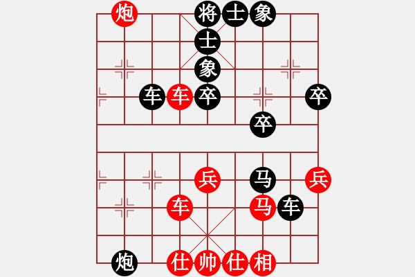 象棋棋譜圖片：金耳朵(1段)-負(fù)-棋壇毒龍(8段) - 步數(shù)：62 