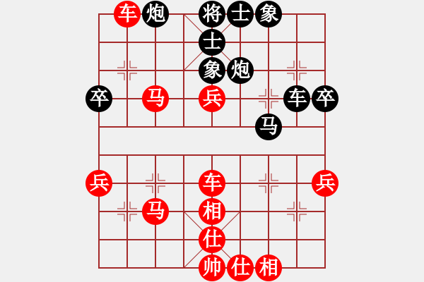 象棋棋譜圖片：第一輪 江陰月城陸逢鐮先勝江溪街道葉曉偉 - 步數(shù)：60 