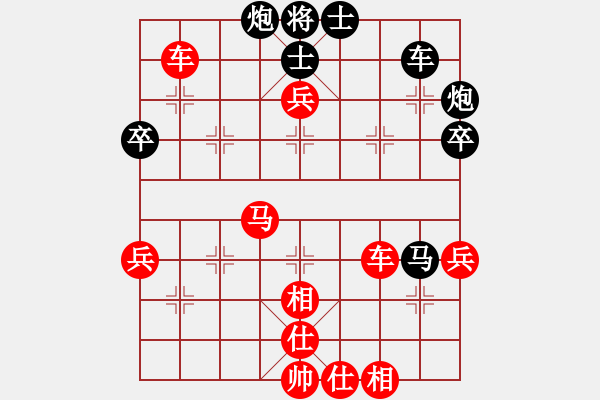 象棋棋譜圖片：第一輪 江陰月城陸逢鐮先勝江溪街道葉曉偉 - 步數(shù)：70 