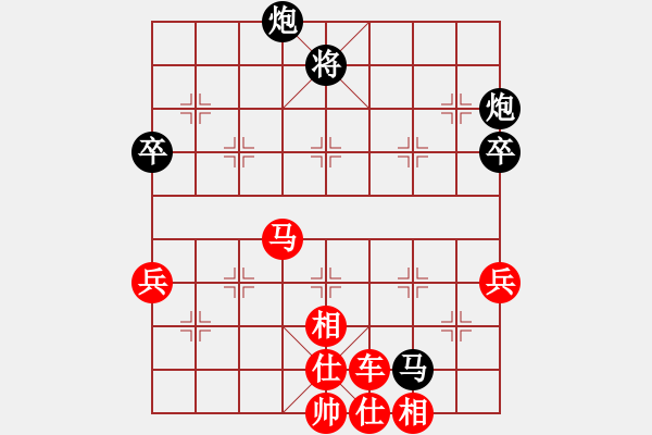 象棋棋譜圖片：第一輪 江陰月城陸逢鐮先勝江溪街道葉曉偉 - 步數(shù)：78 