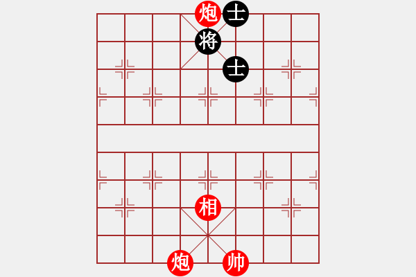 象棋棋譜圖片：雙炮單相對(duì)車雙士 - 步數(shù)：20 