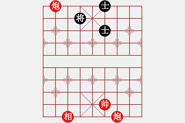 象棋棋譜圖片：雙炮單相對(duì)車雙士 - 步數(shù)：30 