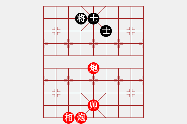 象棋棋譜圖片：雙炮單相對(duì)車雙士 - 步數(shù)：40 