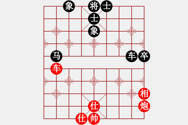 象棋棋譜圖片：風(fēng)云無(wú)影(月將)-和-小呂飝刀(9段) - 步數(shù)：70 