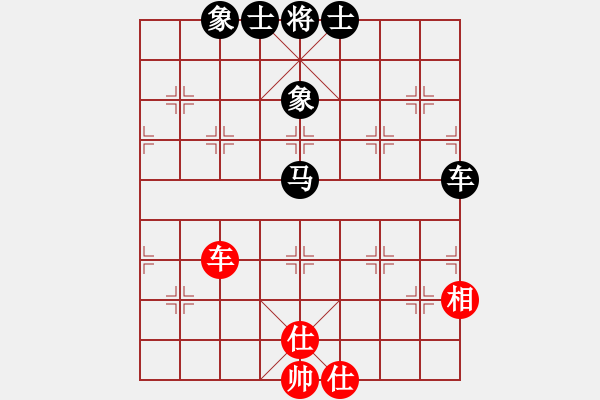 象棋棋譜圖片：風(fēng)云無(wú)影(月將)-和-小呂飝刀(9段) - 步數(shù)：80 