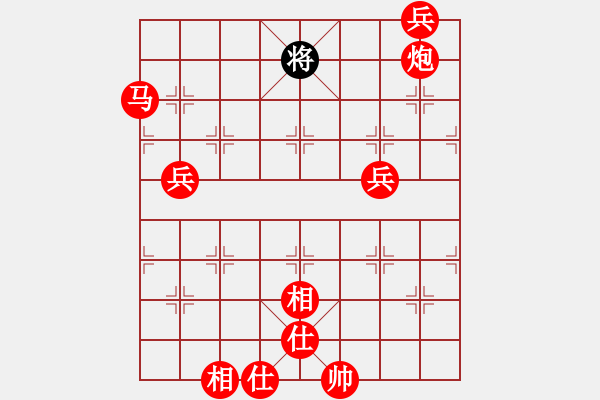 象棋棋譜圖片：陶諾維 先勝 王一明 - 步數(shù)：110 