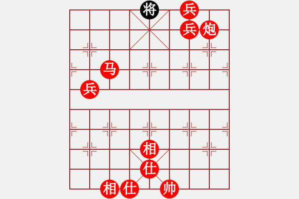 象棋棋譜圖片：陶諾維 先勝 王一明 - 步數(shù)：120 