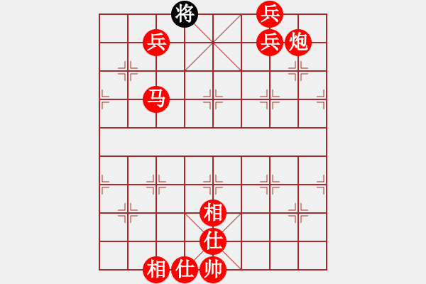 象棋棋譜圖片：陶諾維 先勝 王一明 - 步數(shù)：130 