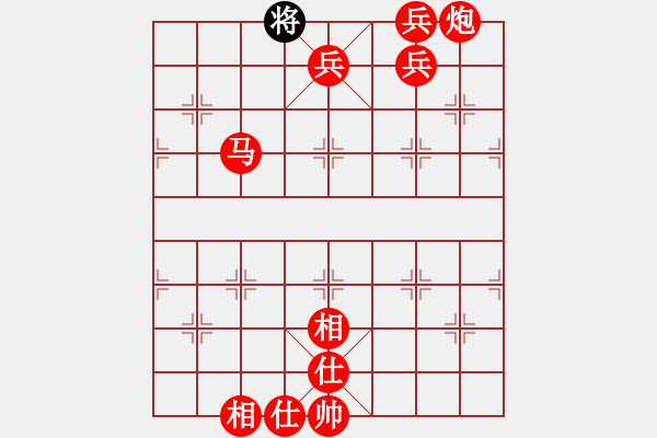 象棋棋譜圖片：陶諾維 先勝 王一明 - 步數(shù)：135 