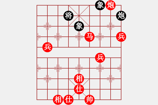 象棋棋譜圖片：陶諾維 先勝 王一明 - 步數(shù)：90 