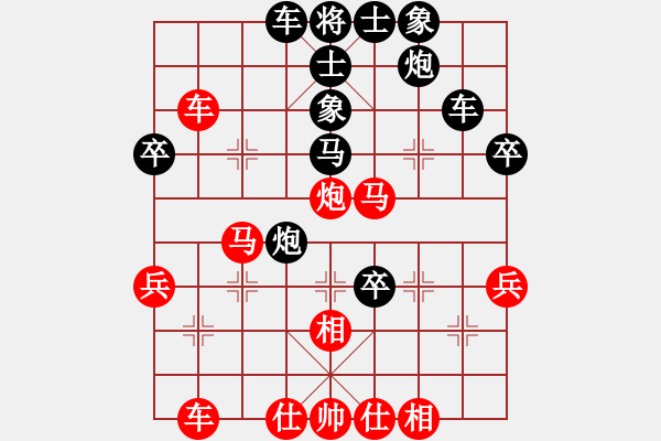 象棋棋譜圖片：津門(mén)吃貓鼠(9級(jí))-負(fù)-象棋周杰倫(2段) - 步數(shù)：50 