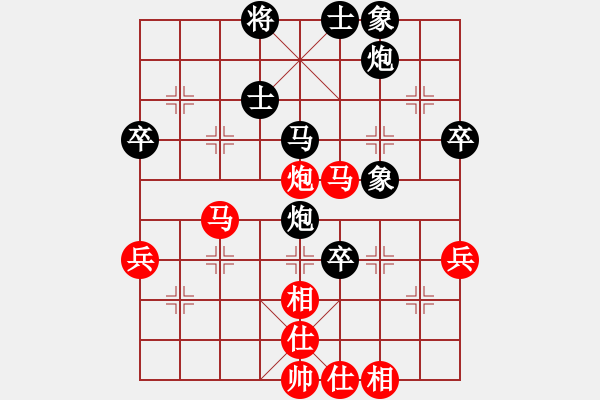 象棋棋譜圖片：津門(mén)吃貓鼠(9級(jí))-負(fù)-象棋周杰倫(2段) - 步數(shù)：60 