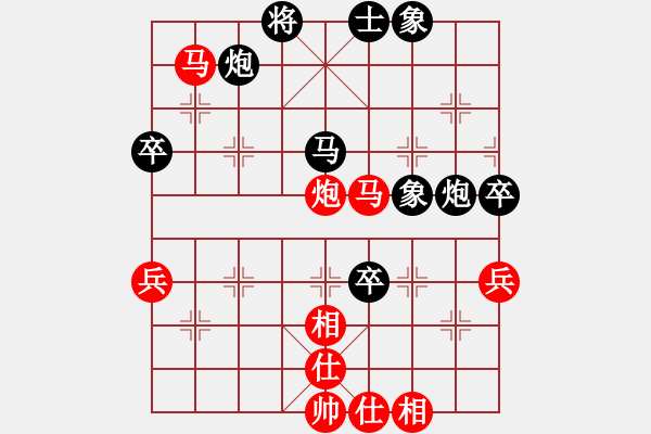 象棋棋譜圖片：津門(mén)吃貓鼠(9級(jí))-負(fù)-象棋周杰倫(2段) - 步數(shù)：70 