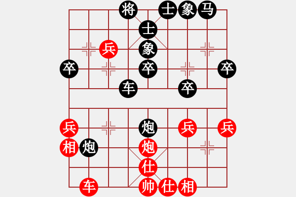 象棋棋譜圖片：屏風(fēng)馬應(yīng)中炮七兵七路馬(業(yè)四升業(yè)五評測對局)我后勝 - 步數(shù)：40 