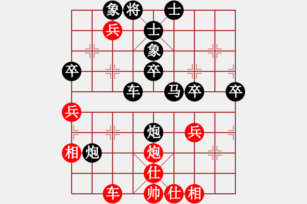 象棋棋譜圖片：屏風(fēng)馬應(yīng)中炮七兵七路馬(業(yè)四升業(yè)五評測對局)我后勝 - 步數(shù)：50 