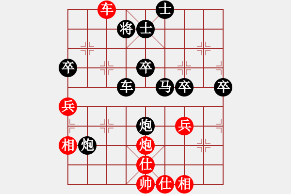 象棋棋譜圖片：屏風(fēng)馬應(yīng)中炮七兵七路馬(業(yè)四升業(yè)五評測對局)我后勝 - 步數(shù)：54 