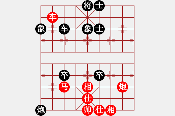 象棋棋譜圖片：溫侯呂布(1段)-負(fù)-牛躍(1段) - 步數(shù)：110 