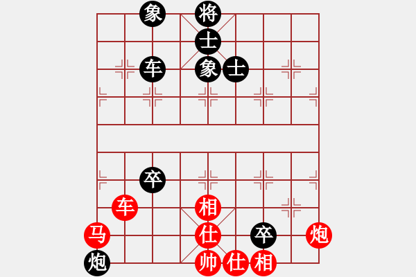 象棋棋譜圖片：溫侯呂布(1段)-負(fù)-牛躍(1段) - 步數(shù)：120 