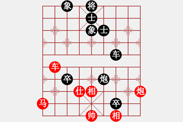 象棋棋譜圖片：溫侯呂布(1段)-負(fù)-牛躍(1段) - 步數(shù)：130 