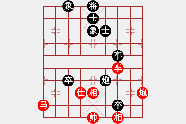 象棋棋譜圖片：溫侯呂布(1段)-負(fù)-牛躍(1段) - 步數(shù)：131 