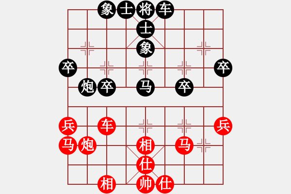 象棋棋譜圖片：溫侯呂布(1段)-負(fù)-牛躍(1段) - 步數(shù)：50 