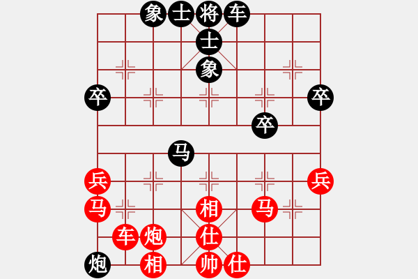 象棋棋譜圖片：溫侯呂布(1段)-負(fù)-牛躍(1段) - 步數(shù)：60 