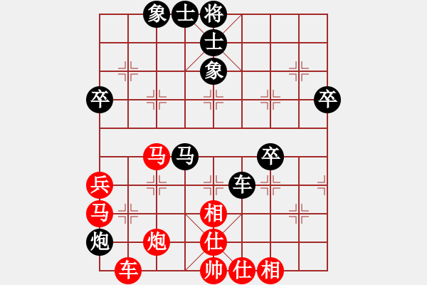 象棋棋譜圖片：溫侯呂布(1段)-負(fù)-牛躍(1段) - 步數(shù)：70 