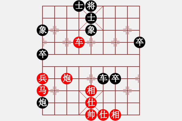 象棋棋譜圖片：溫侯呂布(1段)-負(fù)-牛躍(1段) - 步數(shù)：80 