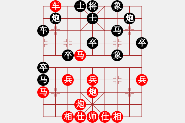 象棋棋譜圖片：凌源朝陽(yáng)邀請(qǐng)賽朝陽(yáng)李德忠先和喀左楊群 - 步數(shù)：40 