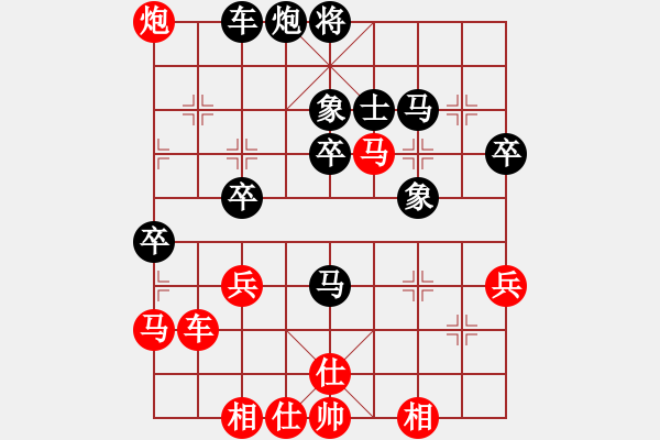 象棋棋譜圖片：凌源朝陽(yáng)邀請(qǐng)賽朝陽(yáng)李德忠先和喀左楊群 - 步數(shù)：60 