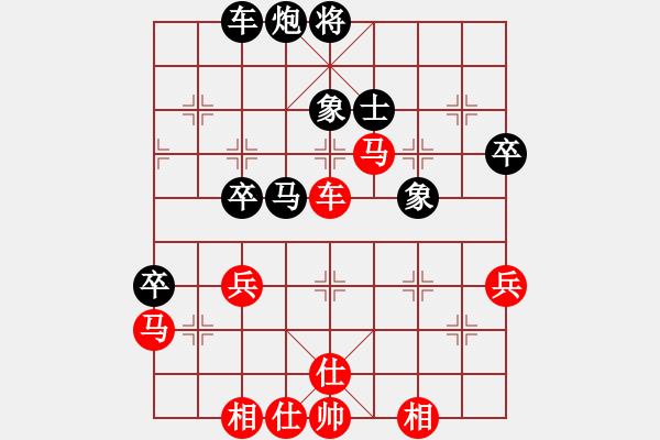 象棋棋譜圖片：凌源朝陽(yáng)邀請(qǐng)賽朝陽(yáng)李德忠先和喀左楊群 - 步數(shù)：70 