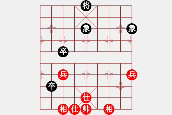 象棋棋譜圖片：凌源朝陽(yáng)邀請(qǐng)賽朝陽(yáng)李德忠先和喀左楊群 - 步數(shù)：88 