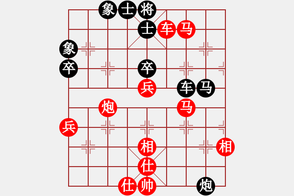 象棋棋譜圖片：棋局-24aR nB1 - 步數(shù)：0 