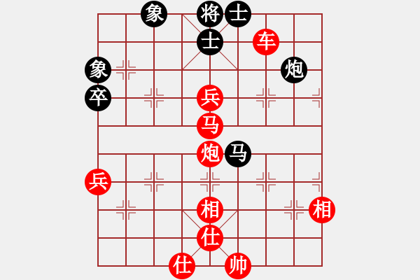 象棋棋譜圖片：棋局-24aR nB1 - 步數(shù)：10 