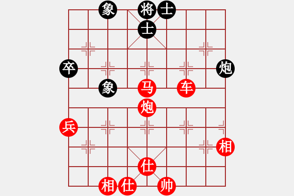 象棋棋譜圖片：棋局-24aR nB1 - 步數(shù)：20 