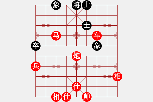 象棋棋譜圖片：棋局-24aR nB1 - 步數(shù)：30 