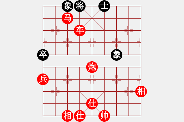 象棋棋譜圖片：棋局-24aR nB1 - 步數(shù)：37 