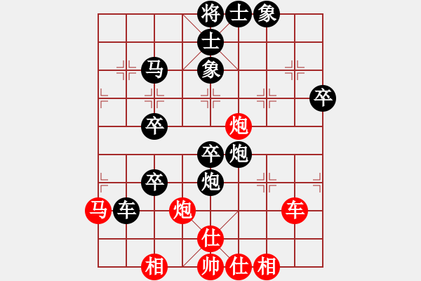 象棋棋谱图片：梦卒(9星)-负-大师级别(9星) - 步数：70 