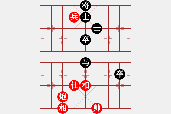 象棋棋譜圖片：張榮安     先和 麥迪峰     - 步數(shù)：110 