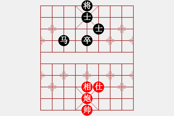 象棋棋譜圖片：張榮安     先和 麥迪峰     - 步數(shù)：127 