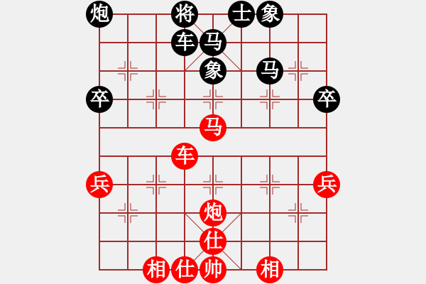 象棋棋譜圖片：五七炮對(duì)屏風(fēng)馬左炮封車新2 - 步數(shù)：50 