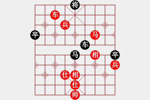 象棋棋譜圖片：condonat(5K)-Win-mgxy(5K) - 步數：140 