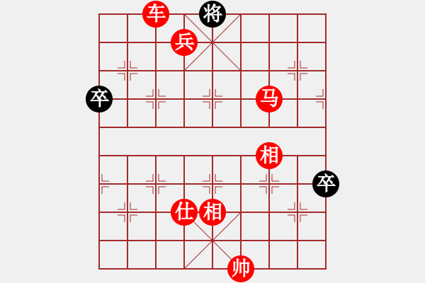 象棋棋譜圖片：condonat(5K)-Win-mgxy(5K) - 步數：147 