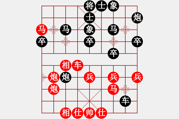 象棋棋譜圖片：condonat(5K)-Win-mgxy(5K) - 步數：40 