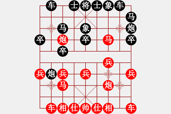 象棋棋譜圖片：金蛇劍(風(fēng)魔)-負(fù)-四海鐵血(無極) - 步數(shù)：20 