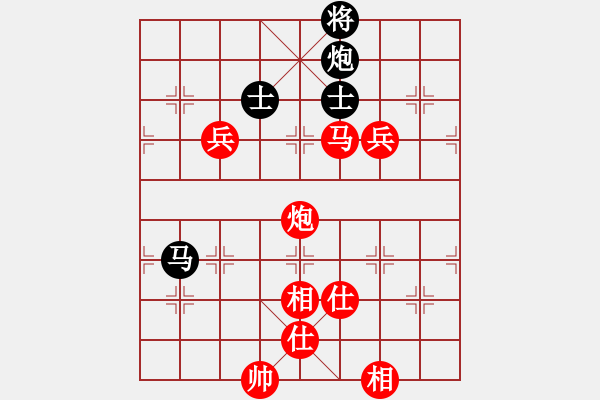 象棋棋譜圖片：坤哥先勝地球 - 步數(shù)：100 