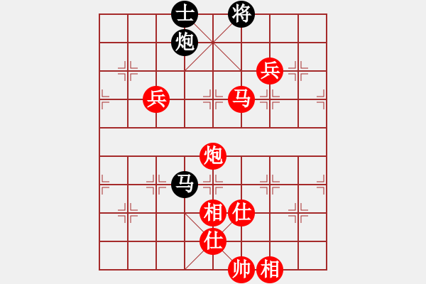 象棋棋譜圖片：坤哥先勝地球 - 步數(shù)：110 