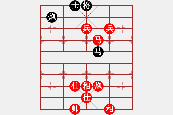 象棋棋譜圖片：坤哥先勝地球 - 步數(shù)：130 