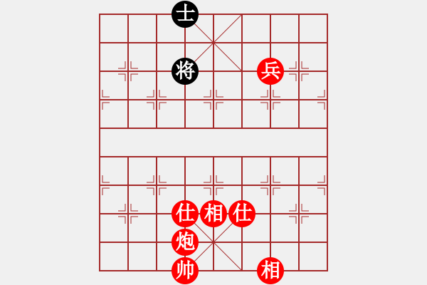 象棋棋譜圖片：坤哥先勝地球 - 步數(shù)：145 